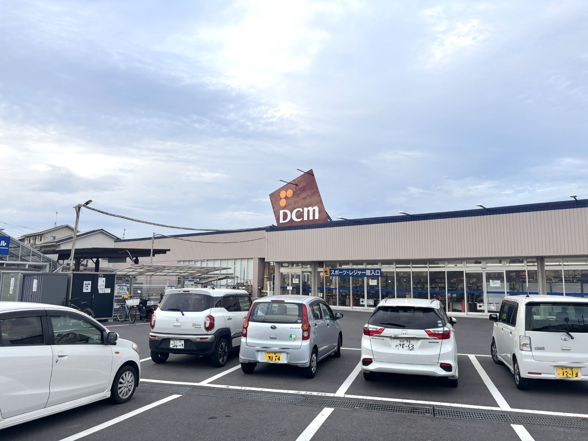 DCM大洗店